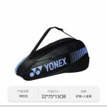 Túi cầu lông Yonex 82426 