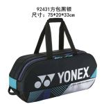 Túi cầu lông Yonex 92431 TRM 
