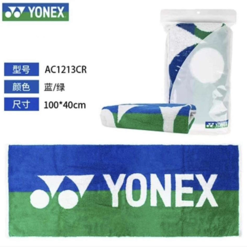 Khăn Yonex AC1213 (100x40cm)