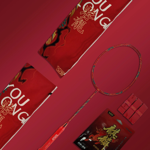 Set Vợt Cầu Lông VS YouLong Đỏ Tết 2024