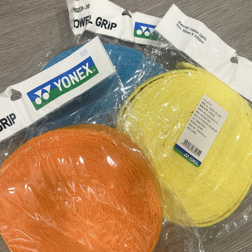 Cuốn cán vải YONEX to