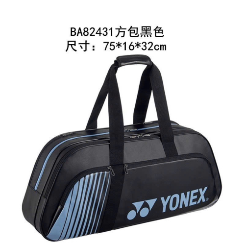 Bao ngang Cầu Lông Yonex BA831 