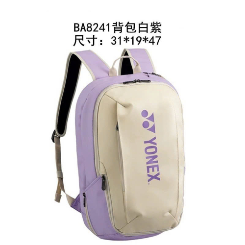 Balo Cầu Lông Yonex BA8241