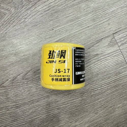Quấn cốt Jinsa nội địa trung thấm hút mồ hôi, quấn cán vợt cầu lông