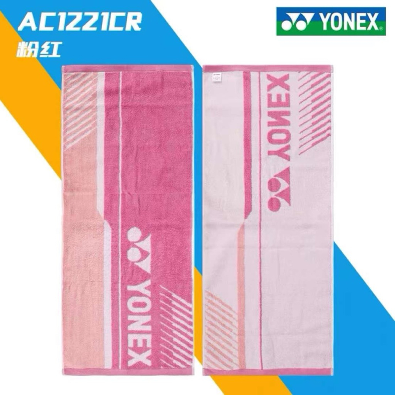 Khăn Yonex AC1221 (82x34cm)