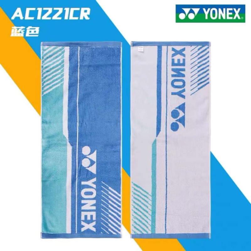 Khăn Yonex AC1221 (82x34cm)