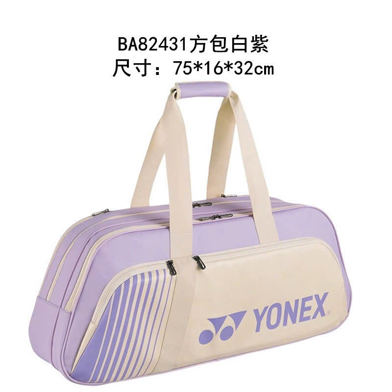 Bao ngang Cầu Lông Yonex BA831 