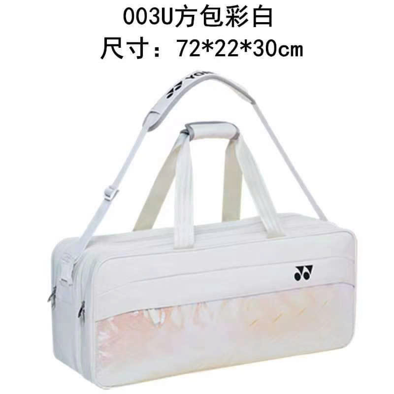 Bao vợt cầu lông Yonex 003U