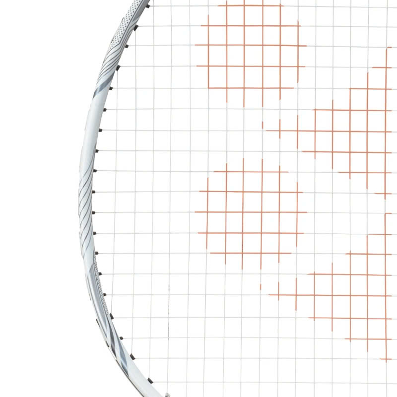 Vợt cầu lông Yonex Nanoflare Nextage Chính Hãng