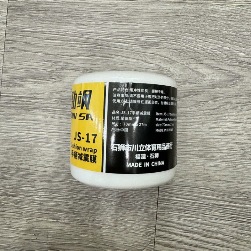 Quấn cốt Jinsa nội địa trung thấm hút mồ hôi, quấn cán vợt cầu lông