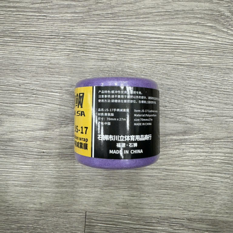 Quấn cốt Jinsa nội địa trung thấm hút mồ hôi, quấn cán vợt cầu lông
