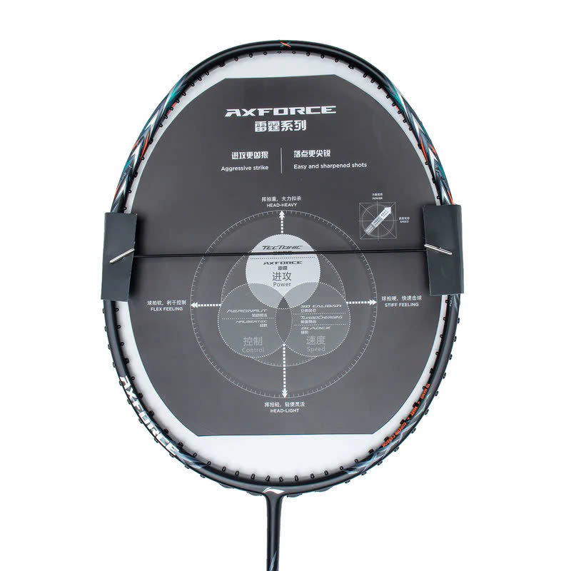 Vợt cầu lông Lining Axforce 70