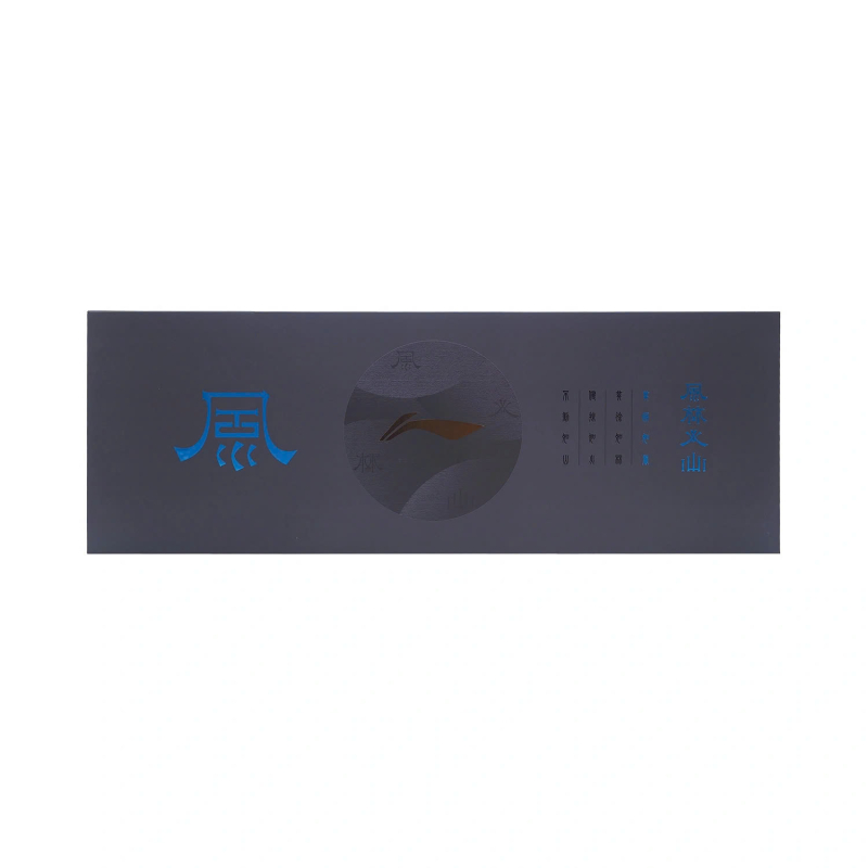 SET Vợt cầu lông Lining PHONG