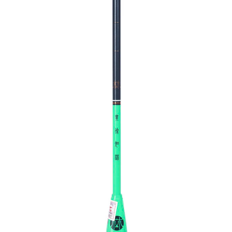 SET Vợt Cầu Lông Li-Ning phiên bản LÂM