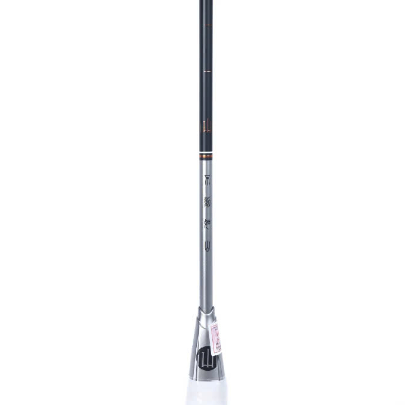 SET Vợt Cầu Lông Li-Ning phiên bản SƠN